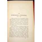 KRASZEWSKI- POLSKA W CZASIE TRZECH ROZBIORÓW t. I-III [KOMPLET] wyd. 1885r. OPRAWA ilustracje