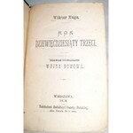HUGO- ROK DZIEWIĘĆDZIESIĄTY TRZECI t.1-3 (komplet współoprawny) wyd.1874