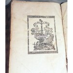 GEYL- PRACTICARUM OBSERVATIONUM TAM ADPROCESSUM IUDICIARUM wyd. 1578