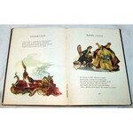 KRASICKI- BAJKI, SATYRY ilustr. SZANCER wyd. 1951-2