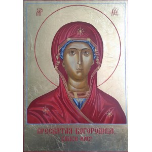 Zofia Dobrzańska, Ikona Matki Bożej