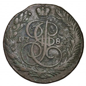 Rosja, Katarzyna II, 5 kopiejek 1784 EM