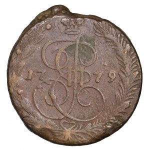 Rosja, Katarzyna II, 5 kopiejek 1779 EM