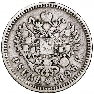 Rosja, Mikołaj II, rubel 1896 AG