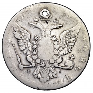Rosja, Katarzyna II, rubel 1768 MMD-EI, Moskwa