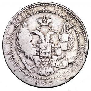 Zabór Rosyjski, 3/4 rubla - 5 złotych 1833 NG - pierwszy rocznik