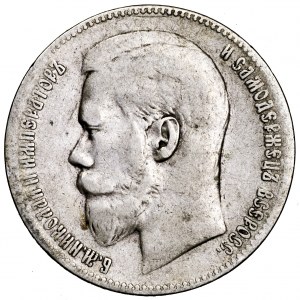 Rosja, Mikołaj II, rubel 1899 **