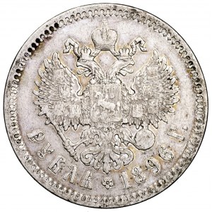 Rosja, Mikołaj II, rubel 1896 *