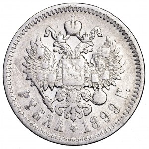 Rosja, Mikołaj II, rubel 1899 EB