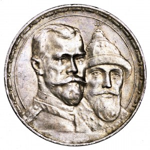 Rosja, Mikołaj II, rubel 1913, dynastia Romanowów - st. głęboki