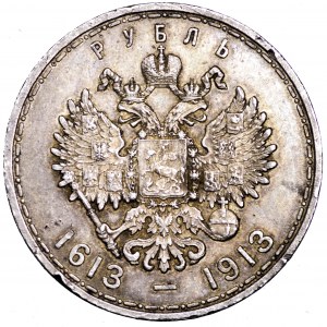 Rosja, Mikołaj II, rubel 1913, dynastia Romanowów - st. głęboki