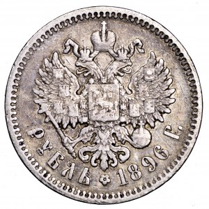 Rosja, Mikołaj II, rubel 1896 AG