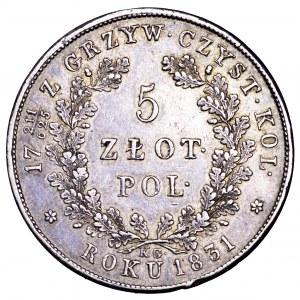 Powstanie Listopadowe, 5 złotych 1831 - bardzo ładne