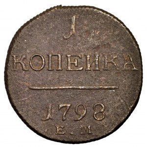 Rosja, Paweł I, 1 kopiejka 1798 EM