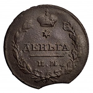 Rosja, Aleksander I, dienga 1814 IM-PS