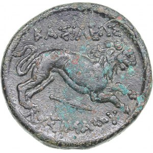 Kings of Thrace, Macedonian - Lysimachos Æ Unit - (305-281 BC)