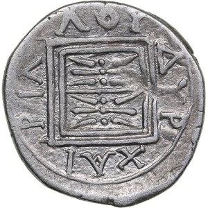 Illyria - Apollonia - Philotas AR Drachm - (circa 275-48 BC)