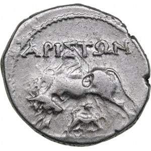 Illyria - Apollonia - Aristen AR Drachm - (circa 250-48 BC)