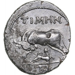 Illyria - Apollonia - Timen AR Drachm - (circa 250-48 BC)
