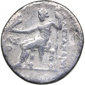 Kingdom of Macedon - Aspendos AR Tetradrachm (204/3 BC)