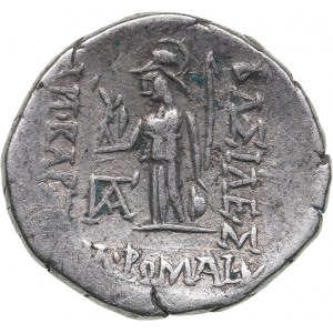 Kings of Cappadocia AR Drachm - Ariobarzanes I Philoromaios (96-63 BC)