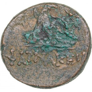 Pontos - Pharnakeia Æ20 - Mithradates VI Eupator (circa 95-90 or 80-70 BC)