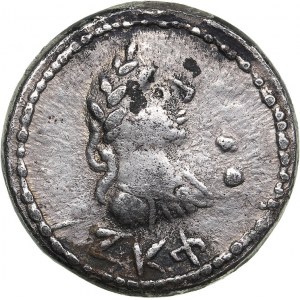 Bosporus Kingdom, Pantikapaion AR Stater - Sauromates III (229/230-231-232 BC)