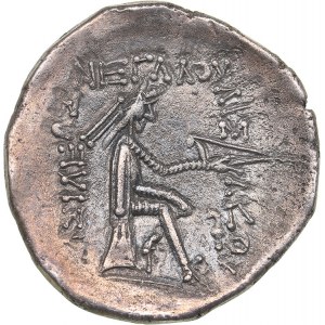 Parthian Kingdom AR Drachm - Phriapatius (185-170 BC) to Mithradates I (171-138 BC)