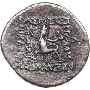 Parthian Kingdom AR Drachm - Phraates III (70-57 BC)