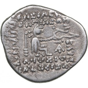 Parthian Kingdom AR Drachm - Orodes II (57-38 BC)