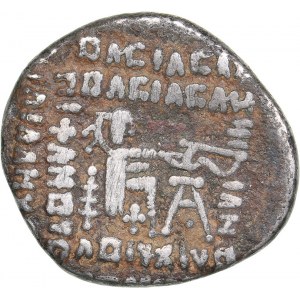 Parthian Kingdom AR Drachm - Vologases I (51-78 AD)