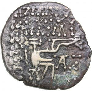 Parthian Kingdom AR Drachm - Vologases VI (208-228 AD)