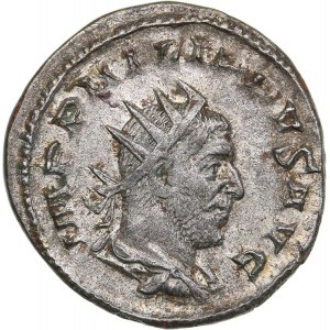 Roman Empire Antoninianus - Philip the Arab (244-249 AD)