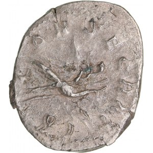 Roman Empire Antoninianus - Diva Mariniana (253-257 AD)