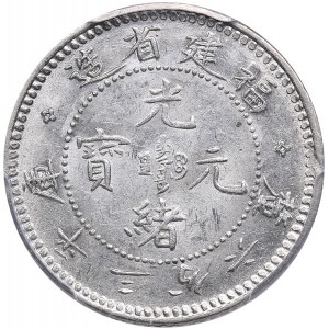 China - Fukien 5 cents ND (1903-1908) PCGS MS62