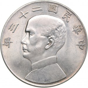 China Yat-sen Junk Dollar Year 23 (1934)