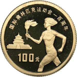 China 100 yuan 1994 Olympics