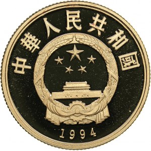 China 100 yuan 1994 Olympics