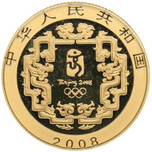 China 150 yuan 2008 Olympics