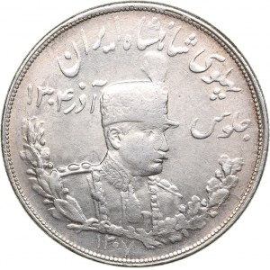 Iran Kingdom Reza Shah AR 5000 Dinars AH 1306 = AD 1927