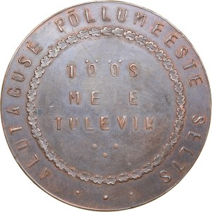 Estonia medal Alutaguse Agricultural society