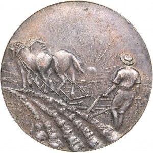Estonia medal Võrumaa Antsla Agricultural society