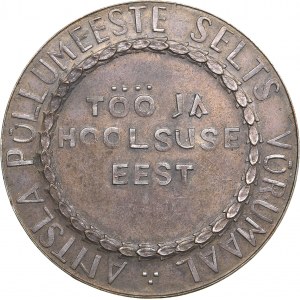 Estonia medal Võrumaa Antsla Agricultural society