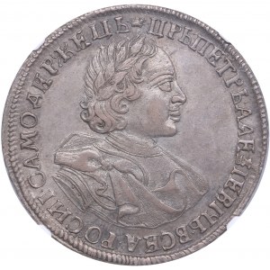 Russia Rouble 1720 - Peter I 1699-1725) NGC AU 55