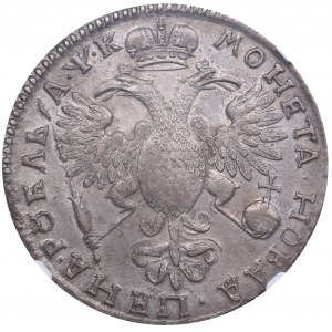 Russia Rouble 1720 - Peter I 1699-1725) NGC AU 55