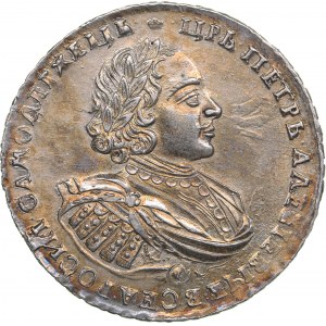 Russia Rouble 1721 - Peter I 1699-1725)