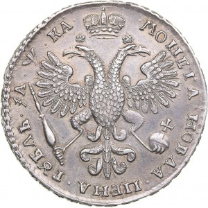 Russia Rouble 1721 K - Peter I 1699-1725)