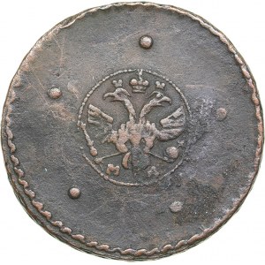 Russia 5 kopecks 1724 МД - Peter I 1699-1725)