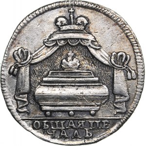 Russia token On the Death of Emperor Peter I 1725 - Peter I 1699-1725)