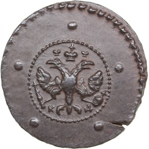 Russia 5 kopecks 1727 КД - Catherine I (1725-1727)